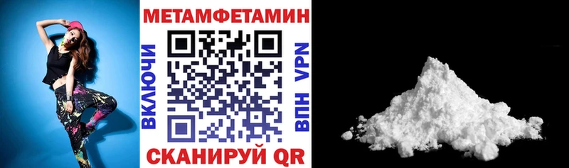 Amphetamine 98%  Камышлов 