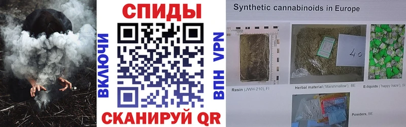 БУТИРАТ 99%  Камышлов 