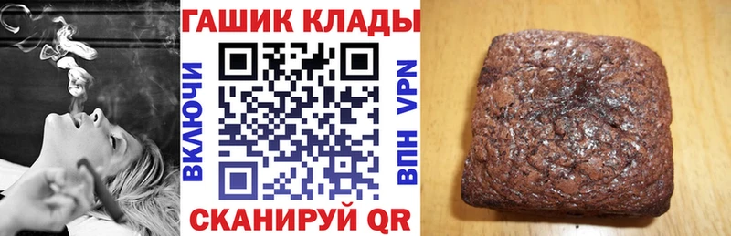 Гашиш убойный  цена   Камышлов 