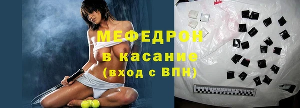mix Абаза