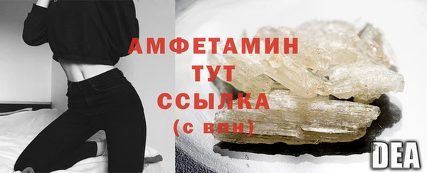 дистиллят марихуана Ростов