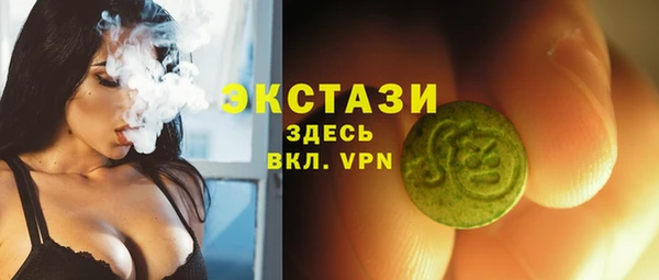 mix Абаза