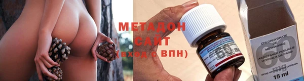 mix Абаза