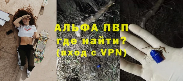дистиллят марихуана Ростов