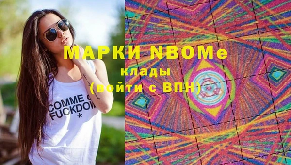 mix Абаза