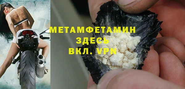 mix Абаза