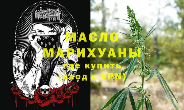mix Абаза