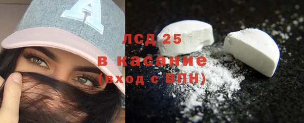 mix Абаза