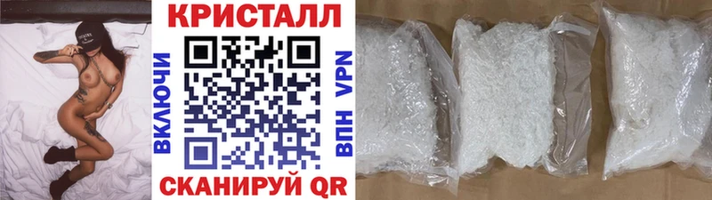 где купить наркотик  Камышлов  Первитин мет 